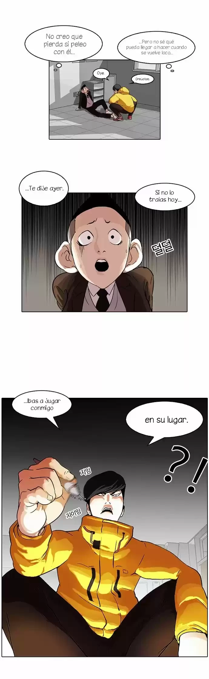 Nueva cara Capitulo 54 página 17