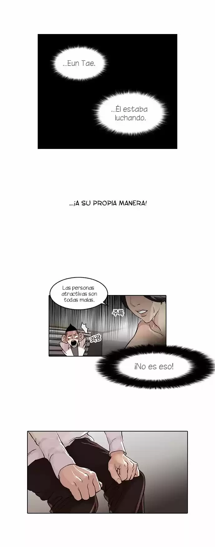 Nueva cara Capitulo 54 página 7
