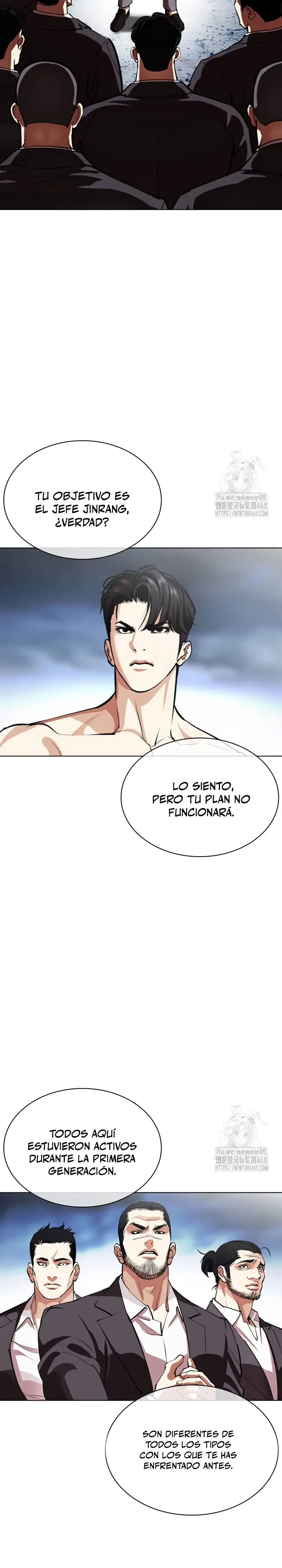Nueva cara Capitulo 540 página 17