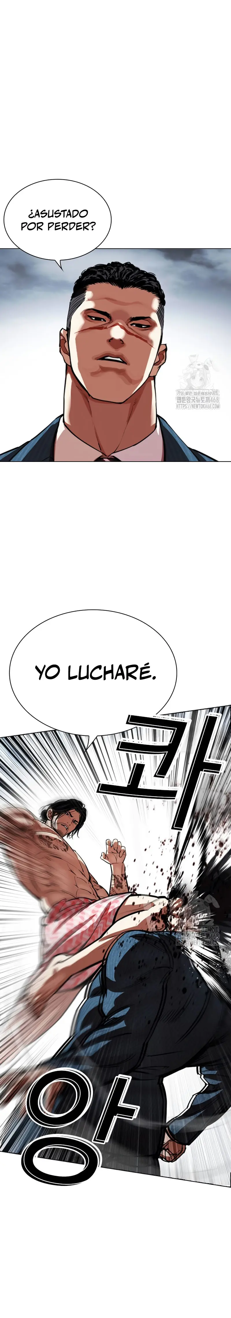 Nueva cara Capitulo 540 página 34