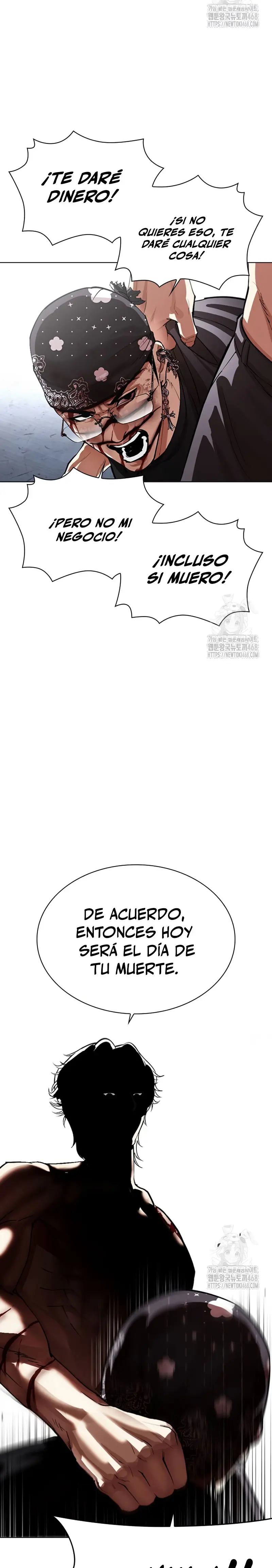 Nueva cara Capitulo 540 página 6