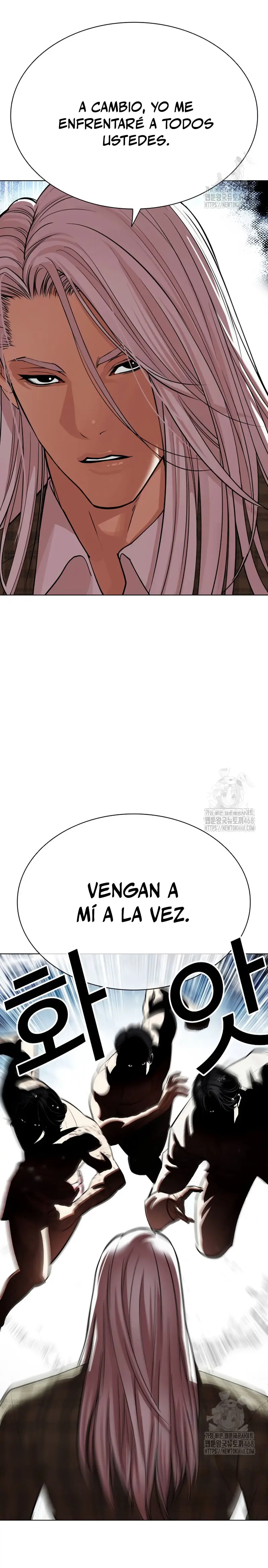 Nueva cara Capitulo 541 página 14