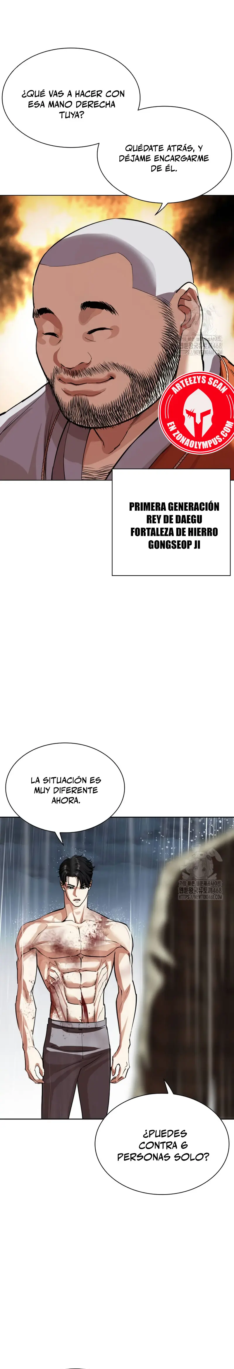Nueva cara Capitulo 541 página 38