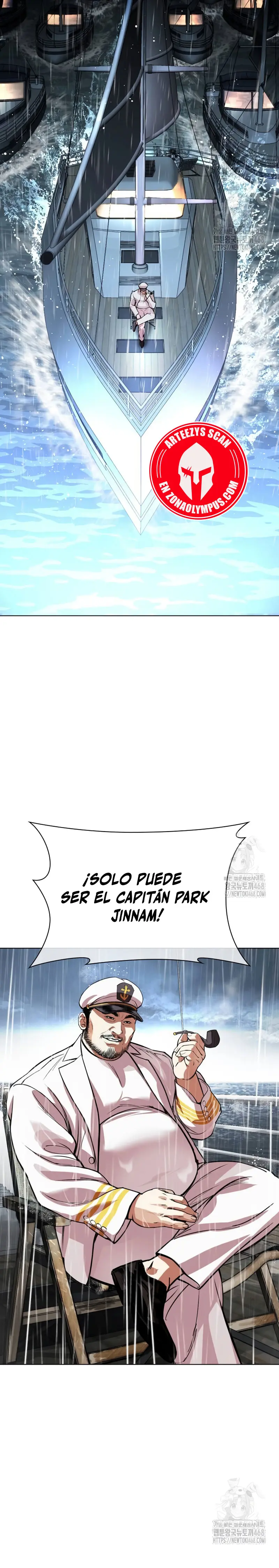 Nueva cara Capitulo 541 página 47