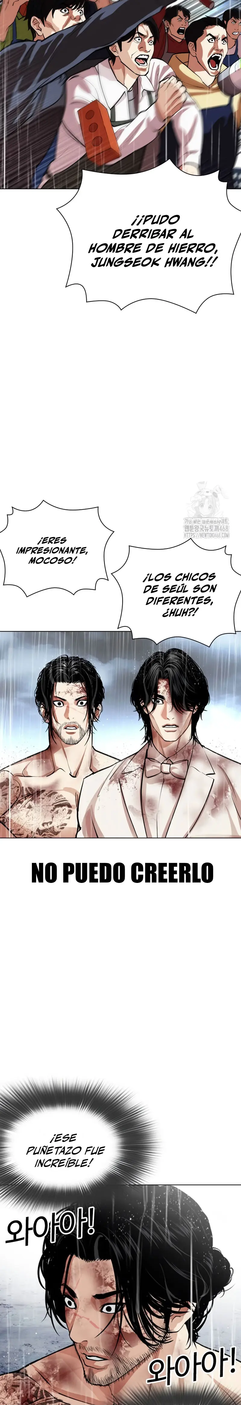 Nueva cara Capitulo 541 página 5
