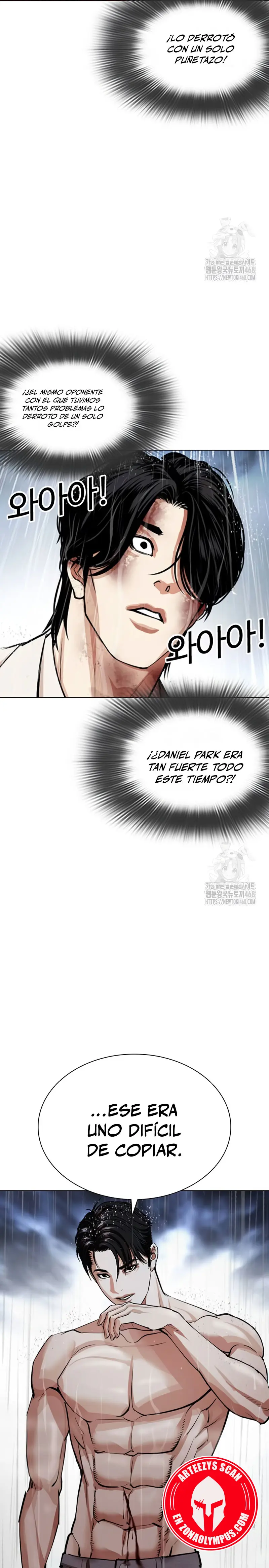 Nueva cara Capitulo 541 página 6