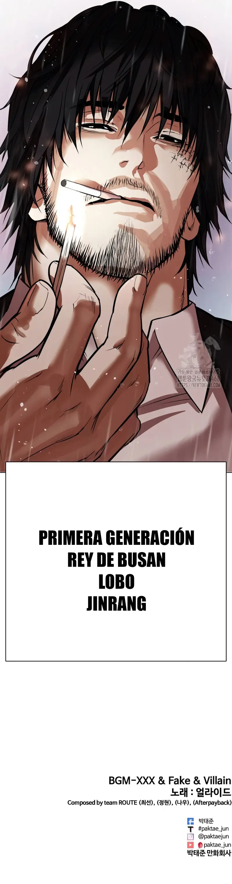 Nueva cara Capitulo 541 página 69