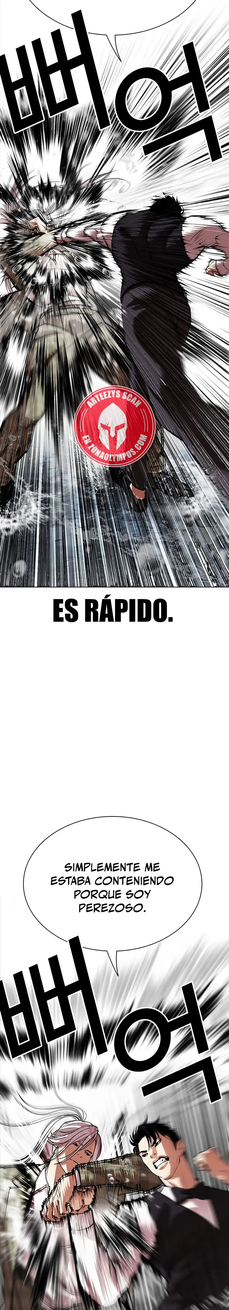 Nueva cara Capitulo 542 página 12