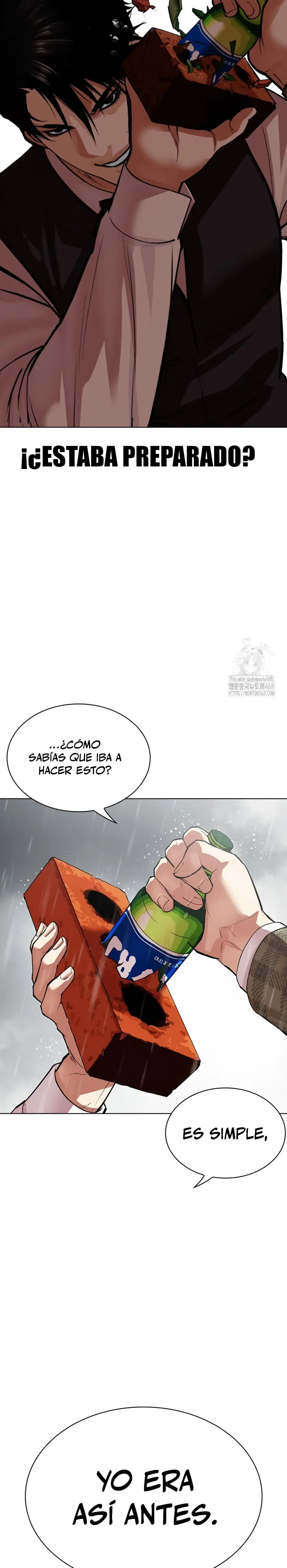 Nueva cara Capitulo 542 página 16