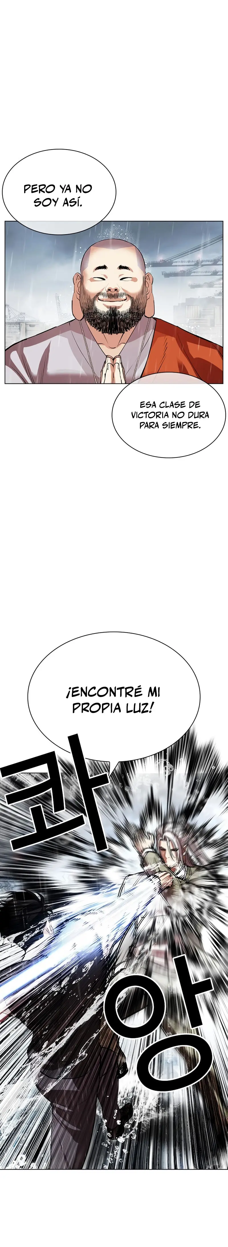 Nueva cara Capitulo 542 página 18