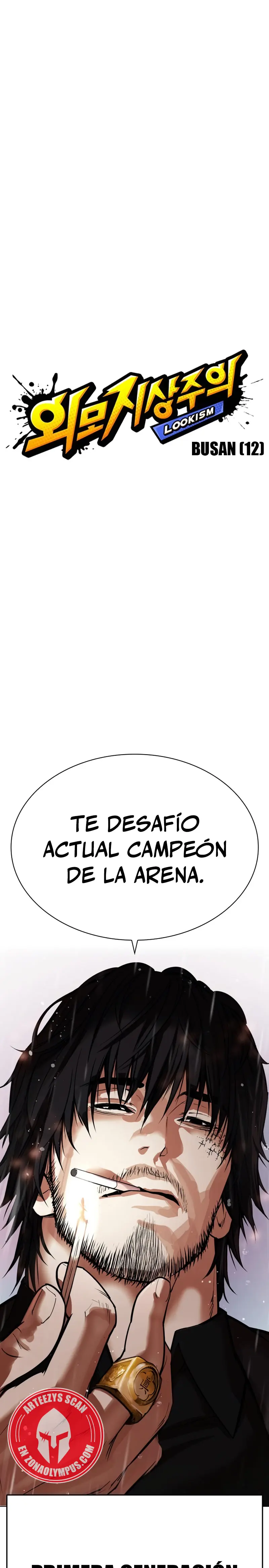 Nueva cara Capitulo 542 página 2
