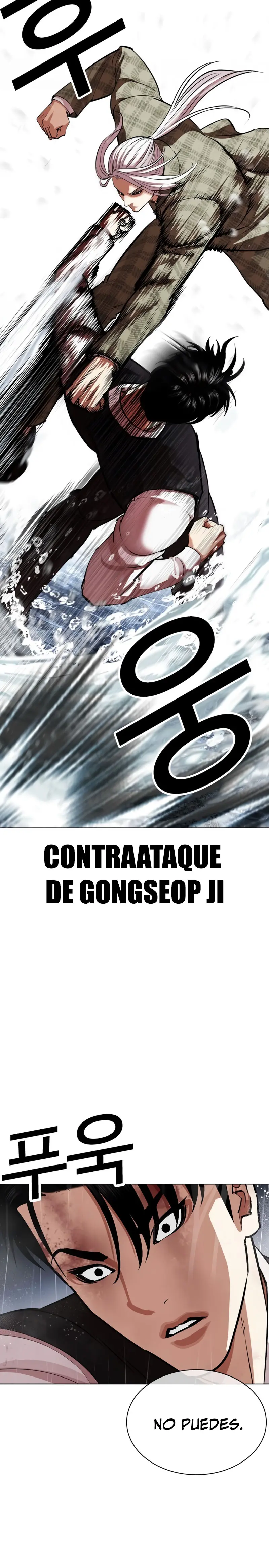Nueva cara Capitulo 542 página 31