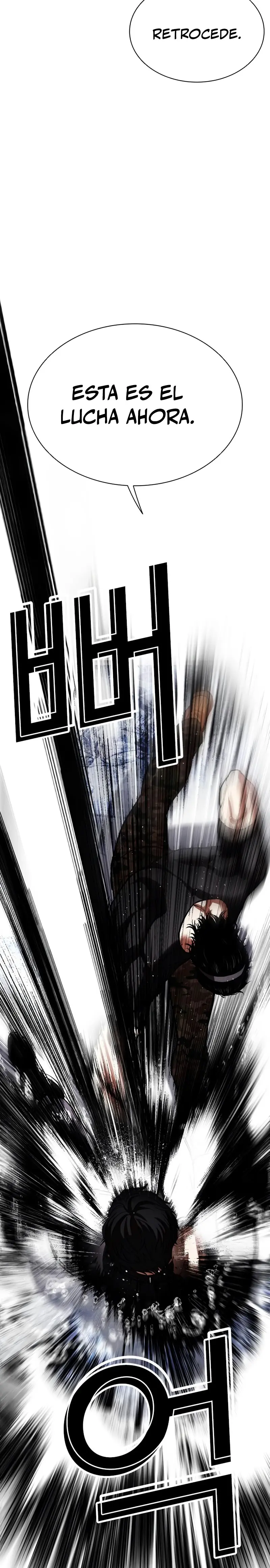 Nueva cara Capitulo 543 página 12