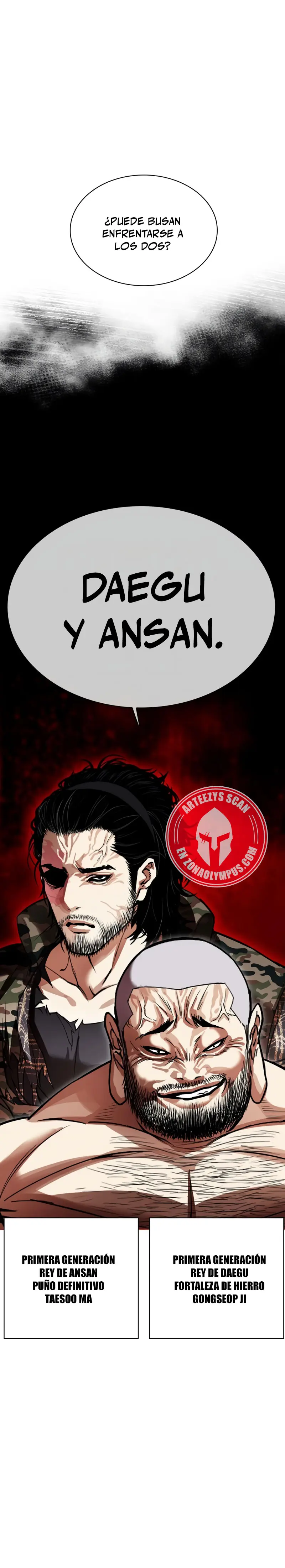 Nueva cara Capitulo 543 página 2