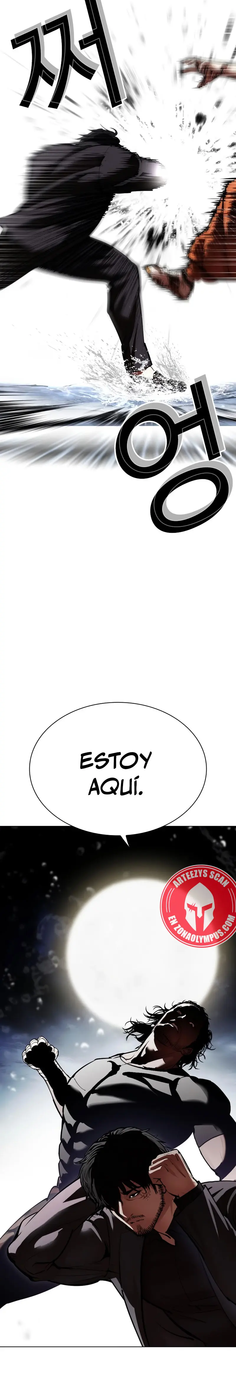 Nueva cara Capitulo 543 página 22