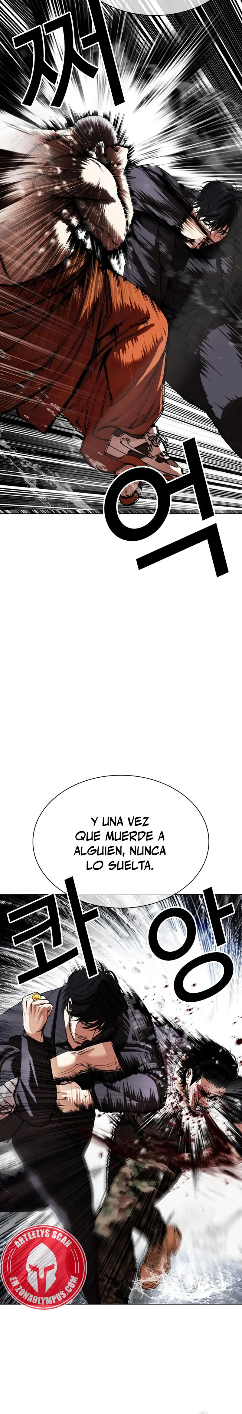 Nueva cara Capitulo 543 página 27