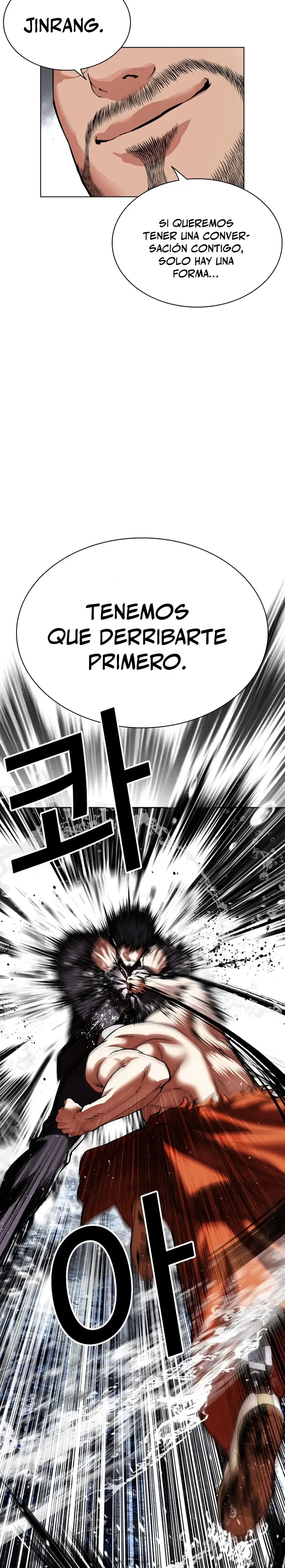 Nueva cara Capitulo 543 página 6