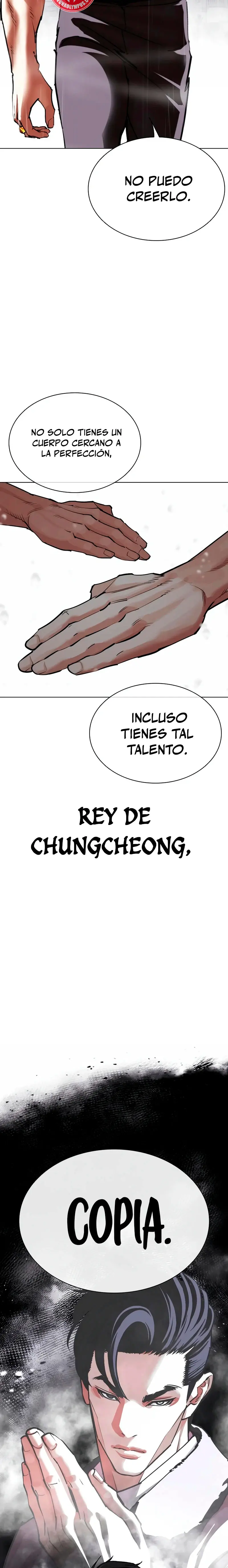Nueva cara Capitulo 544 página 23