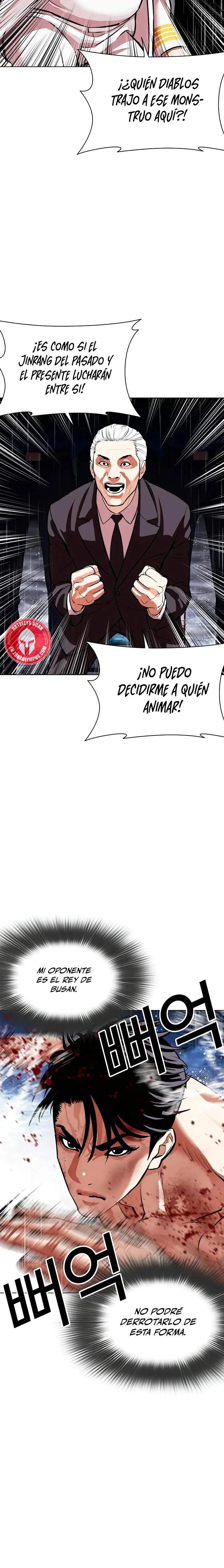 Nueva cara Capitulo 544 página 29