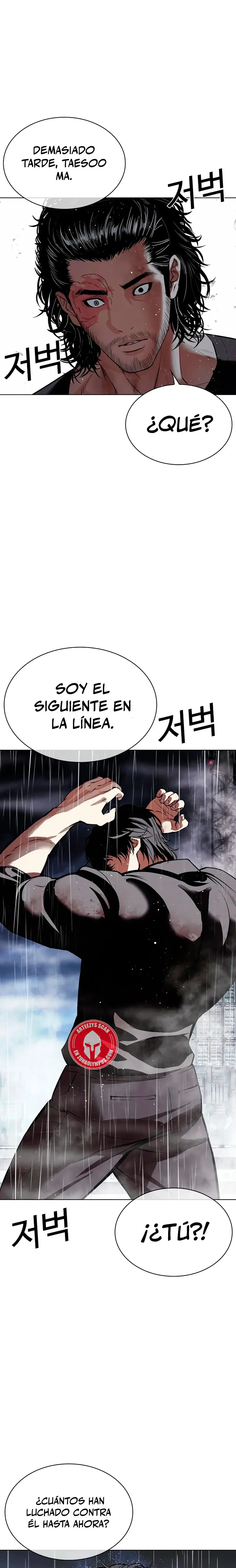 Nueva cara Capitulo 544 página 46