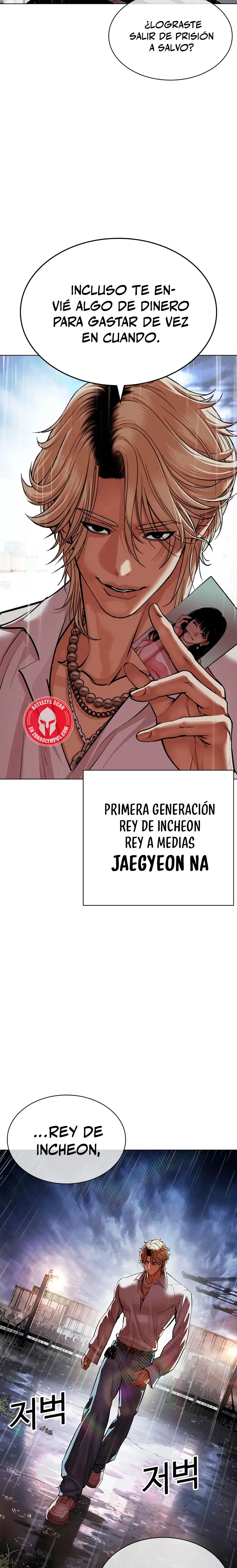 Nueva cara Capitulo 544 página 48
