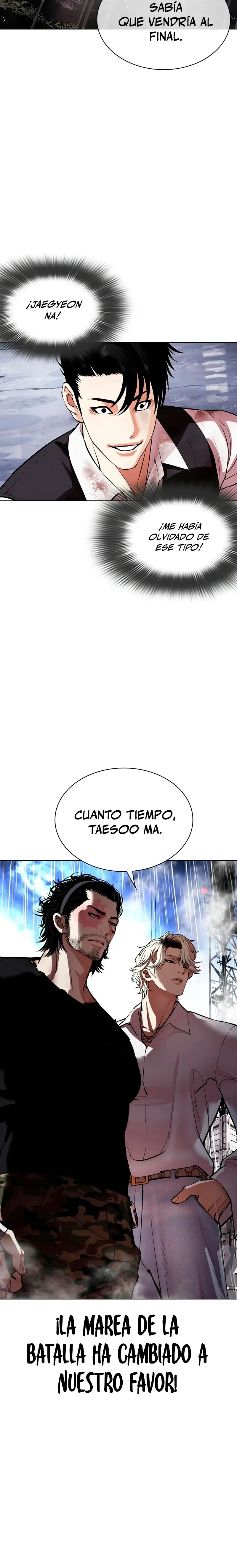 Nueva cara Capitulo 544 página 49