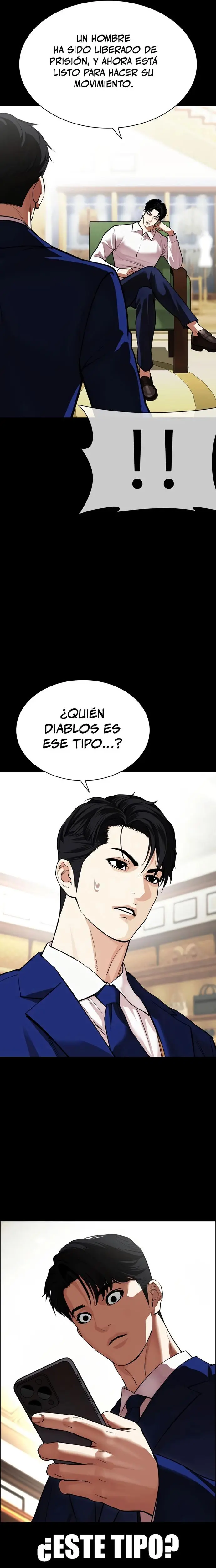 Nueva cara Capitulo 545 página 15