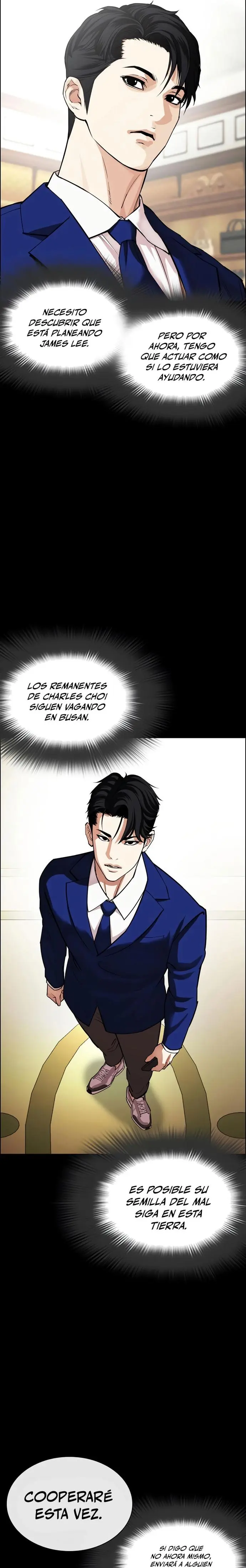 Nueva cara Capitulo 545 página 17