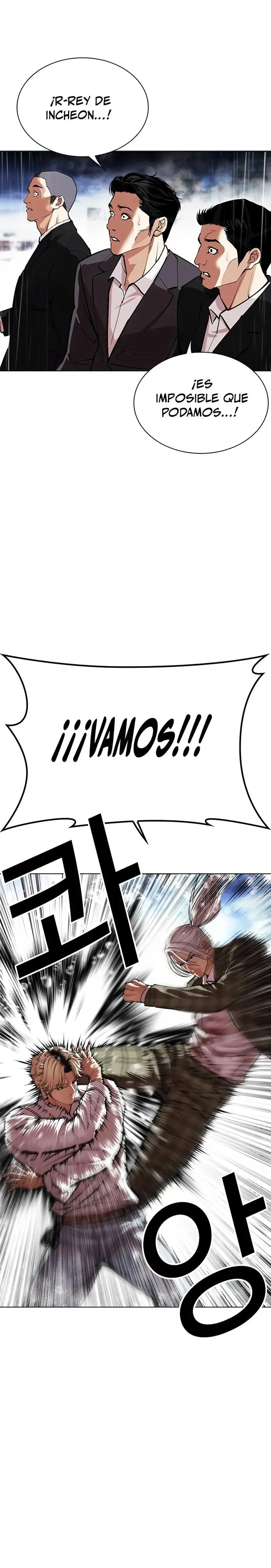 Nueva cara Capitulo 545 página 37