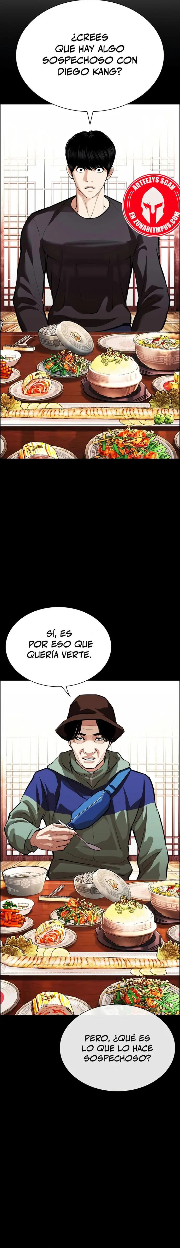 Nueva cara Capitulo 545 página 4