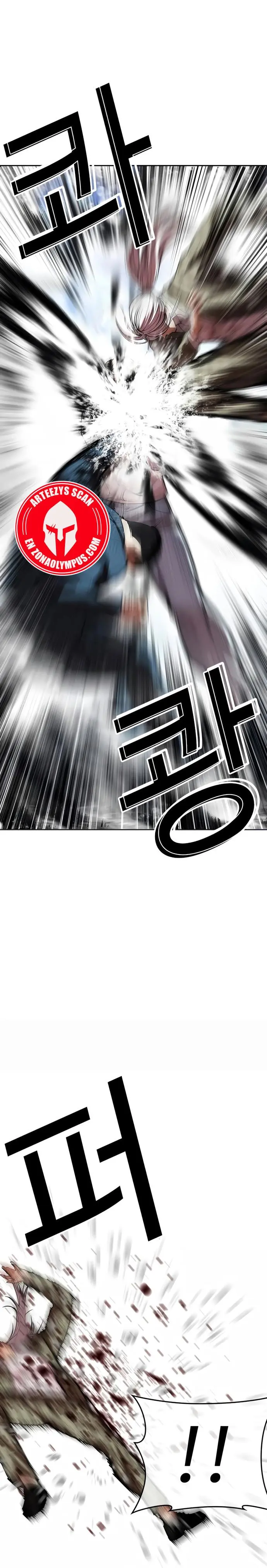 Nueva cara Capitulo 545 página 40