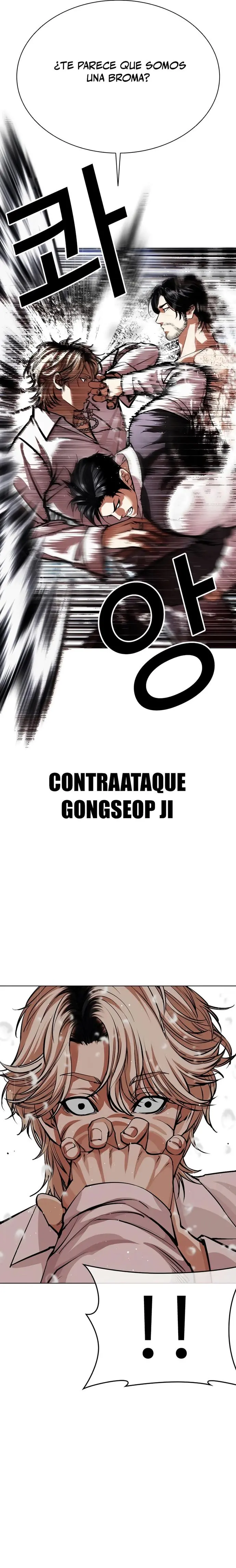 Nueva cara Capitulo 545 página 63