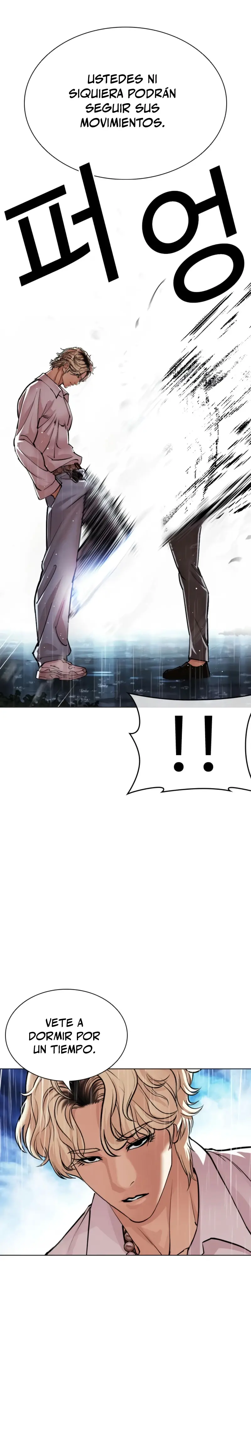 Nueva cara Capitulo 546 página 13