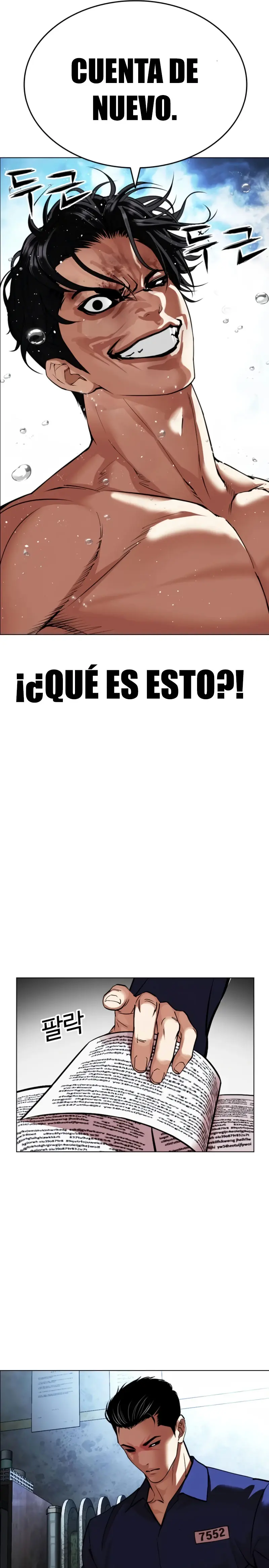 Nueva cara Capitulo 546 página 32