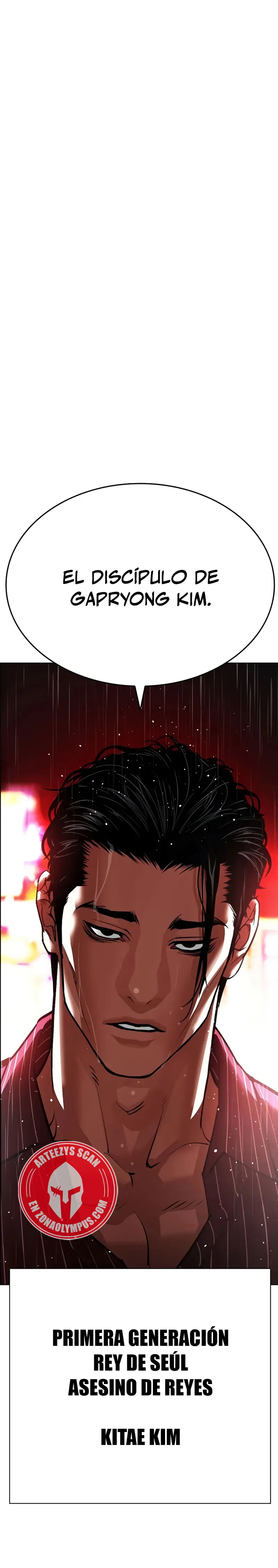 Nueva cara Capitulo 547 página 2
