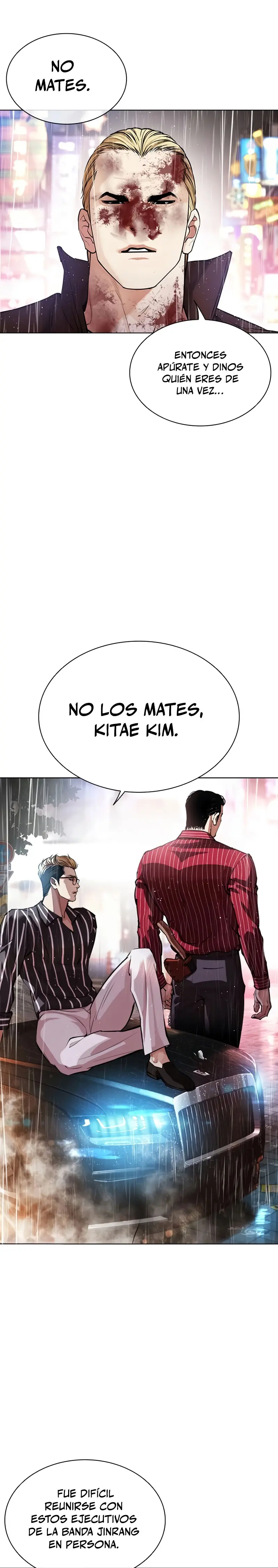 Nueva cara Capitulo 547 página 4