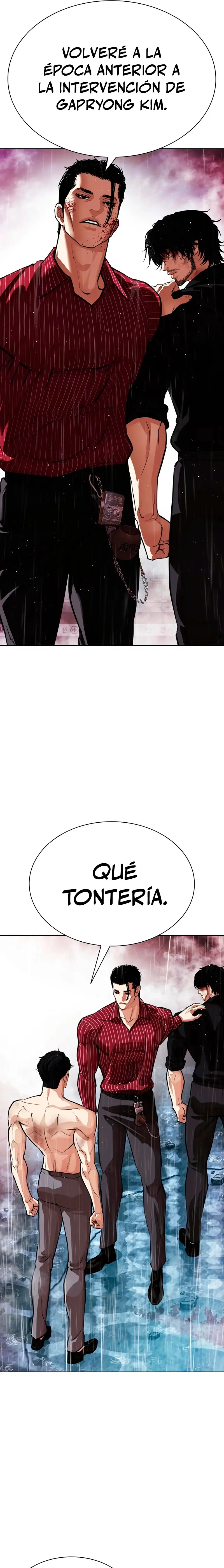 Nueva cara Capitulo 548 página 16