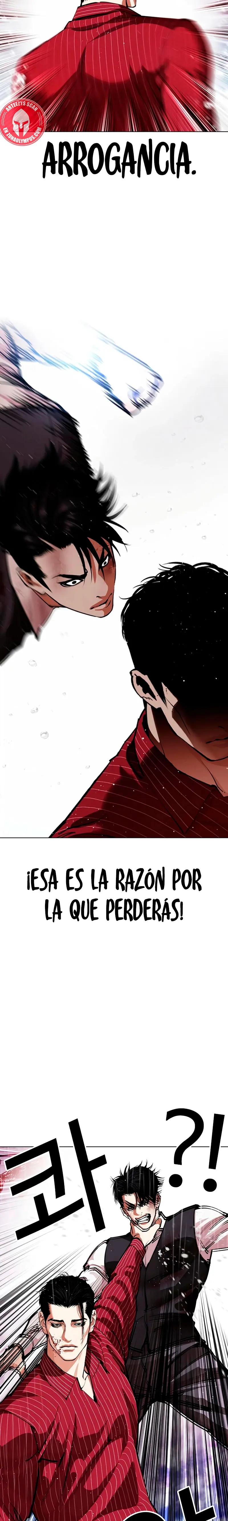 Nueva cara Capitulo 548 página 28