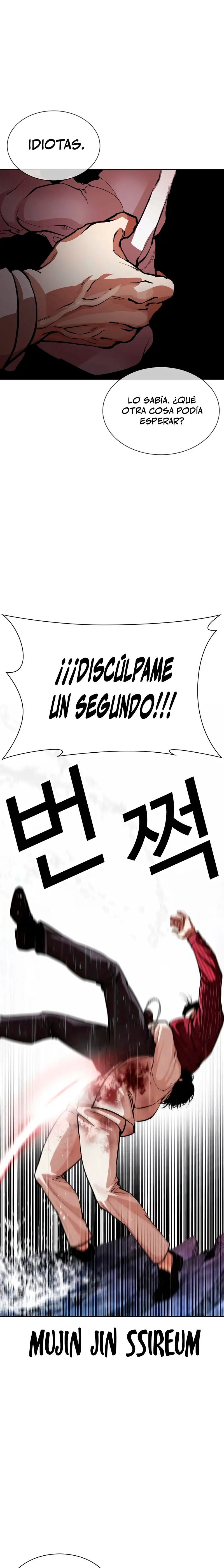 Nueva cara Capitulo 548 página 32
