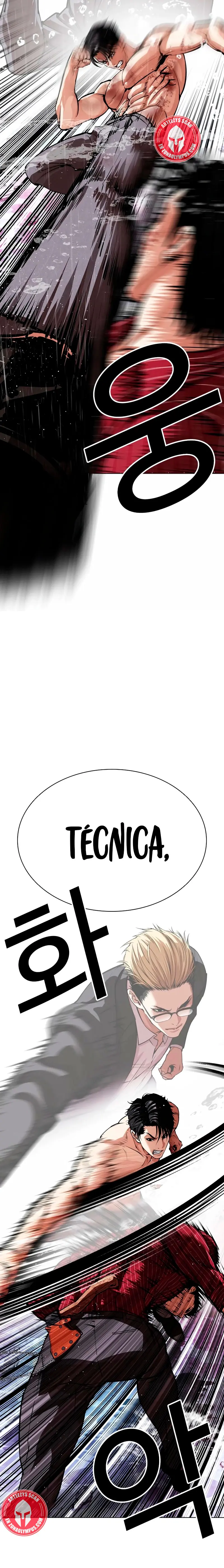 Nueva cara Capitulo 548 página 37
