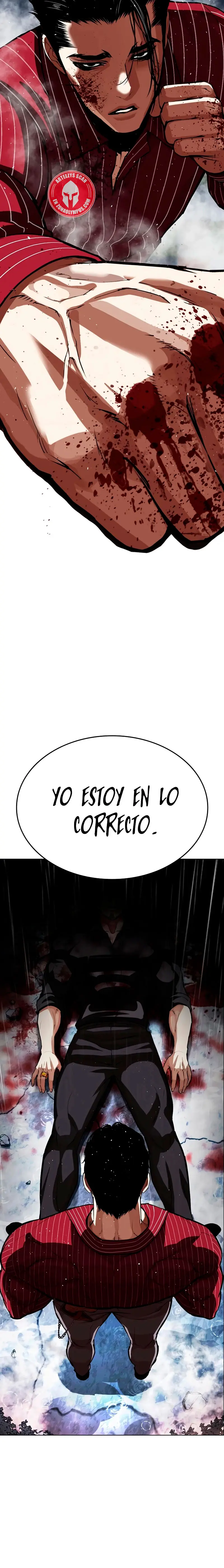 Nueva cara Capitulo 548 página 49