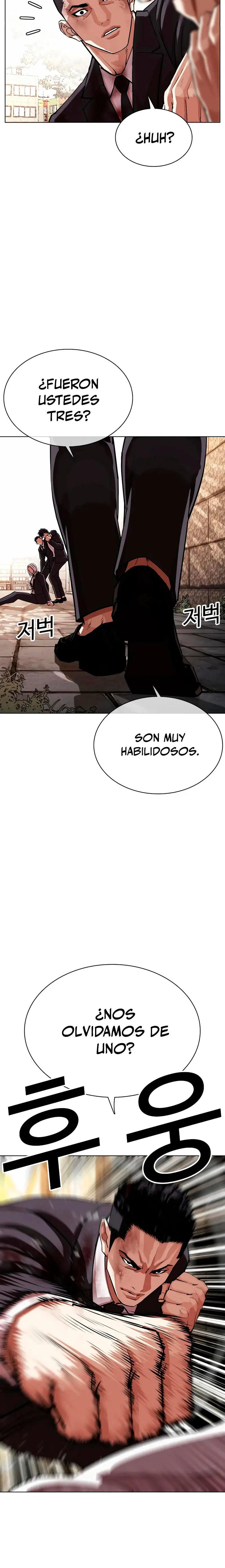 Nueva cara Capitulo 549 página 39
