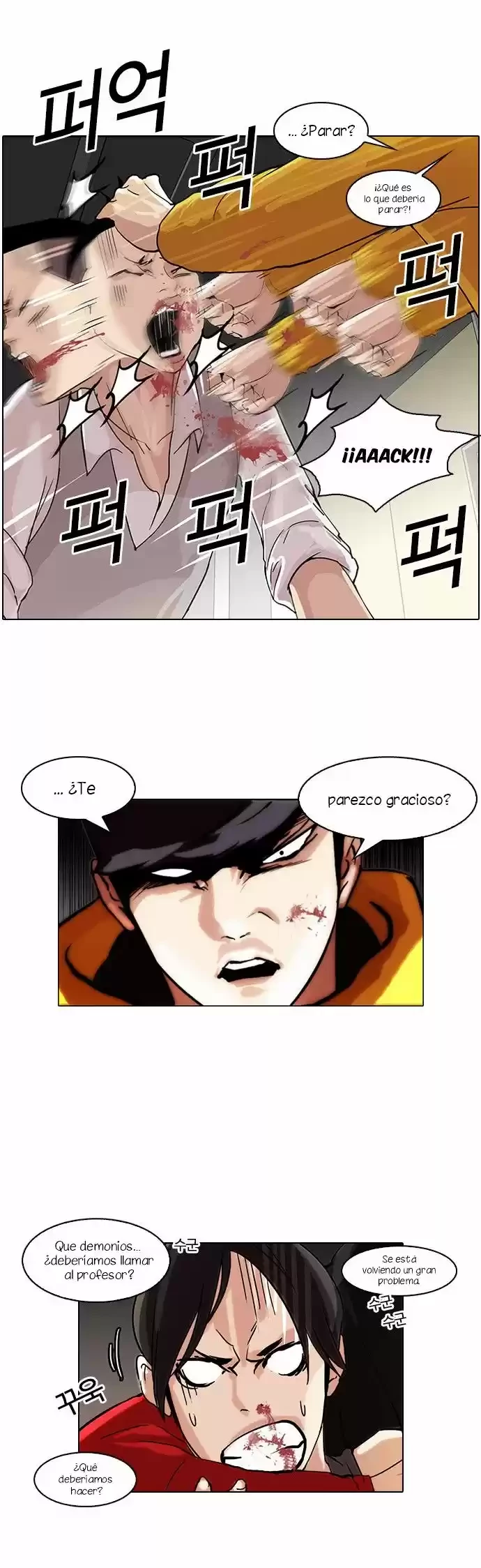 Nueva cara Capitulo 55 página 14