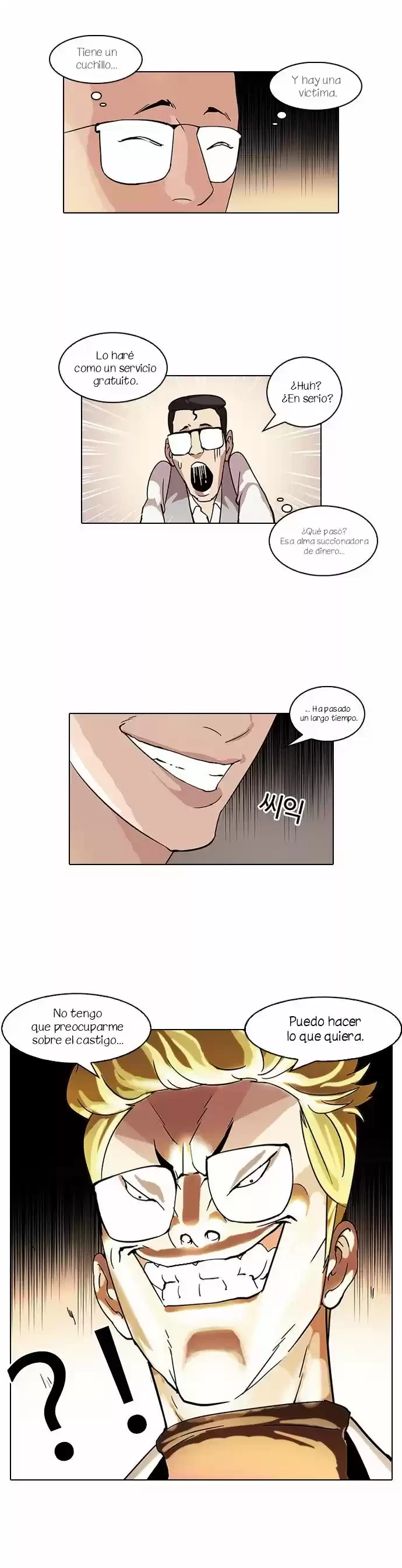 Nueva cara Capitulo 55 página 31