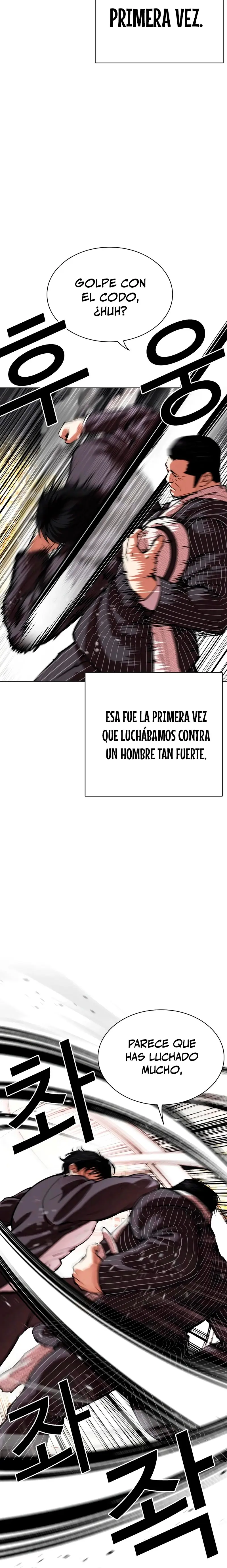 Nueva cara Capitulo 550 página 2