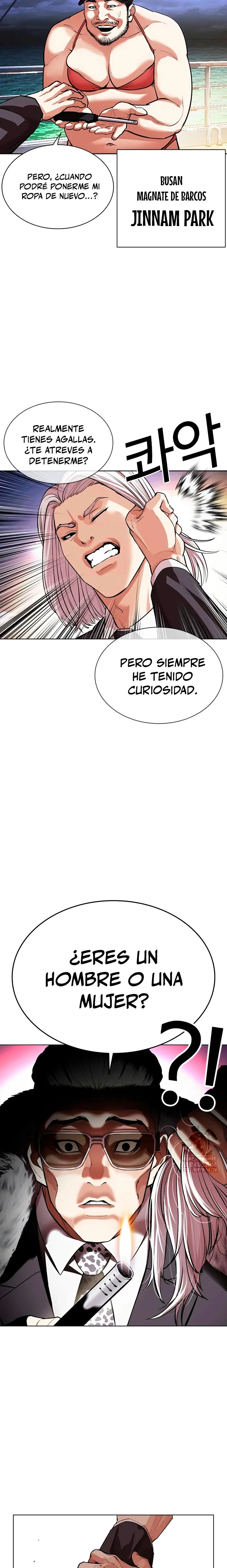 Nueva cara Capitulo 550 página 29