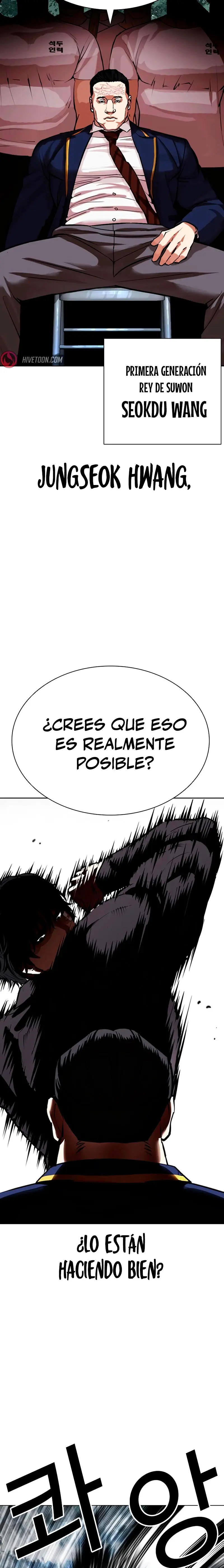 Nueva cara Capitulo 550 página 42