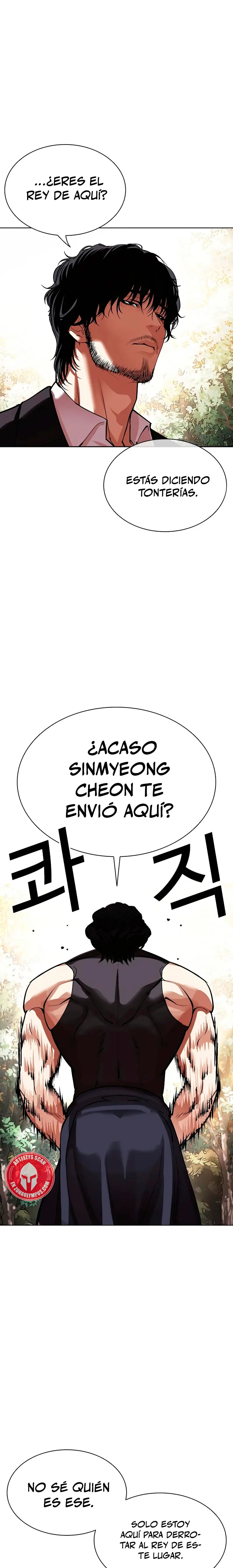 Nueva cara Capitulo 550 página 49