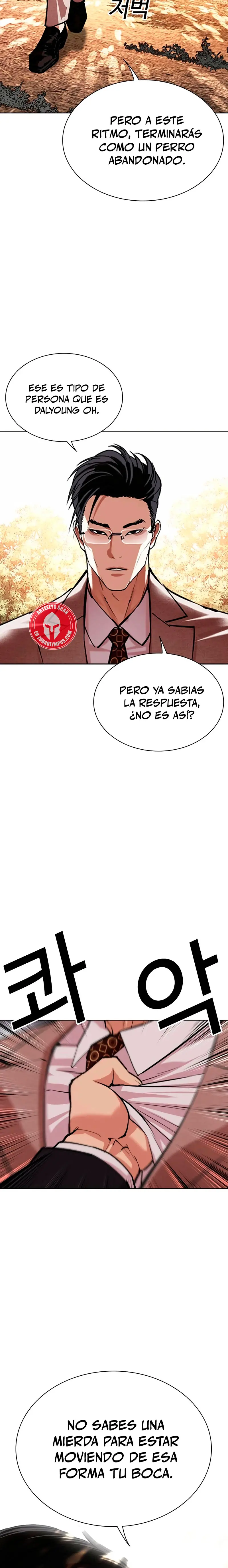 Nueva cara Capitulo 551 página 15