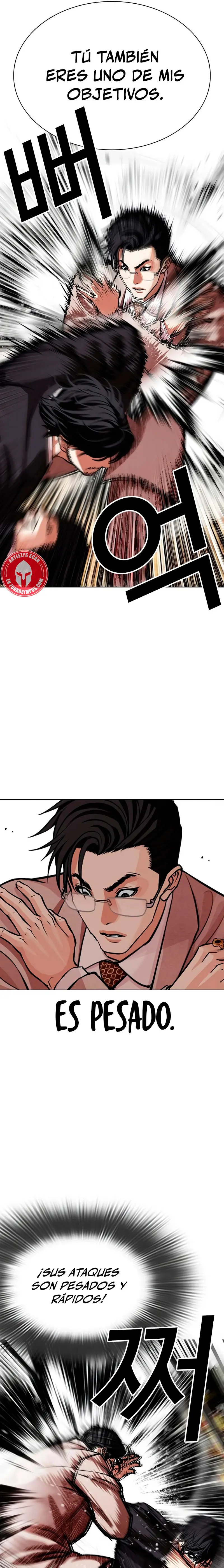 Nueva cara Capitulo 551 página 6